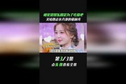 娱乐圈吃瓜黄明昊,揭秘吃瓜背后的真相